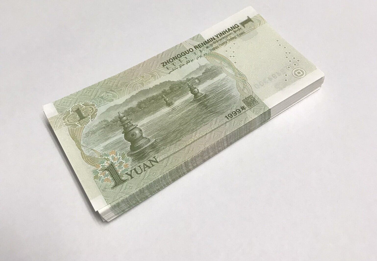 China 1 Yuan 1999 P 895 b UNC LOT 25 PCS