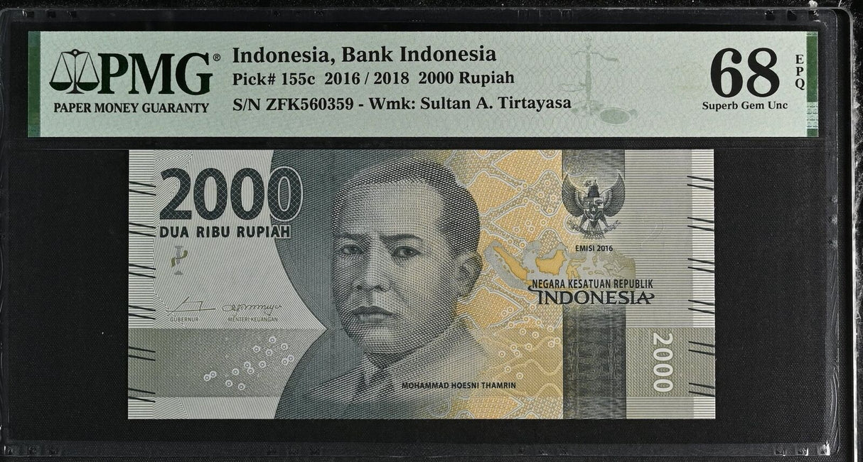 Indonesia 2000 Rupiah 2016/2018 P 155 c Superb Gem UNC PMG 68 EPQ