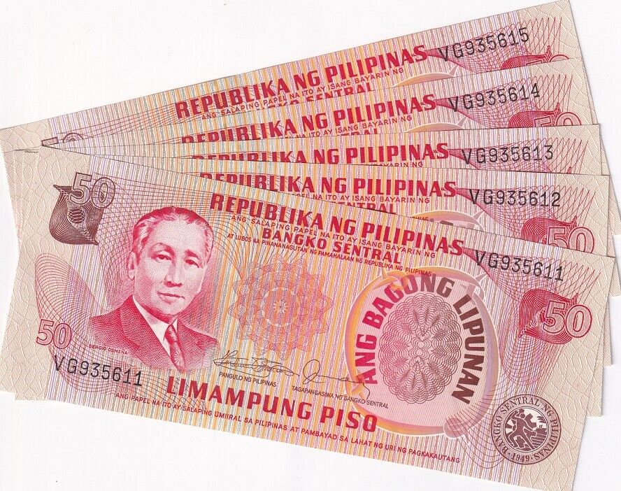 Philippines 50 Piso ND 1978 P 163 c UNC LOT 5 PCS