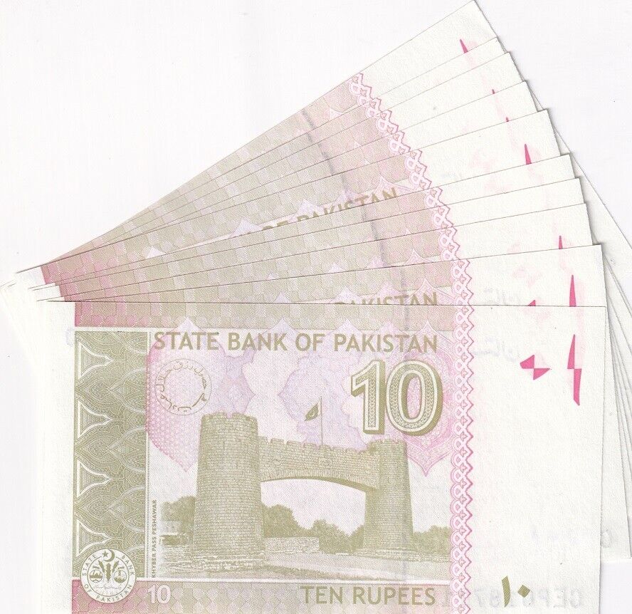 Pakistan 10 Rupees 2023 P 45 LOT 10 UNC
