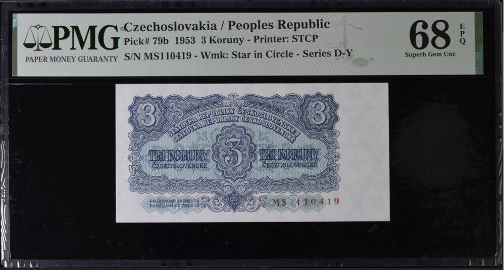 Czechoslovakia 3 Koruny 1953 P 79 b SUPERB GEM UNC PMG 68 EPQ TOP