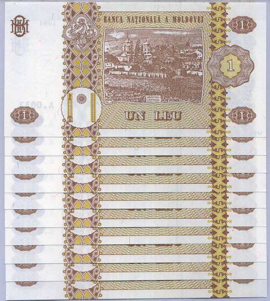 MOLDOVA 1 LEU 1994 P 8 UNC Lot 10 PCS