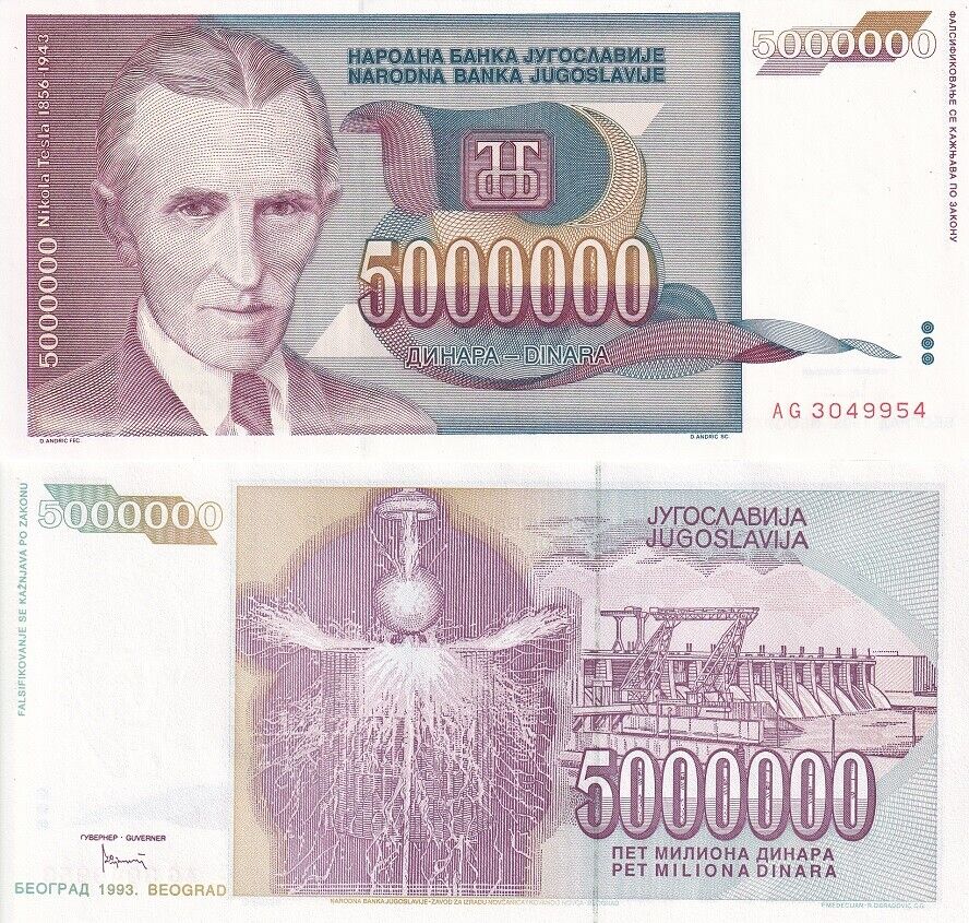 Yugoslavia 5 Million Dinara 1993 P 121 UNC