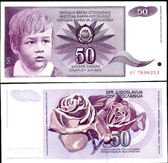 Yugoslavia 50 Dinara 1990 P 104 AUNC