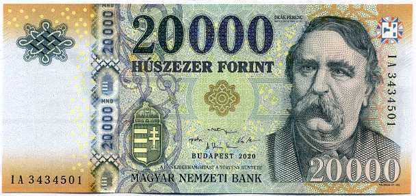 Hungary 20000 Forint 2020 P 207 c UNC