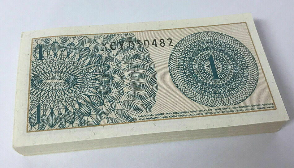 Indonesia 1 Sen 1964 P 90 UNC LOT 20 PCS 1/5 BUNDLE