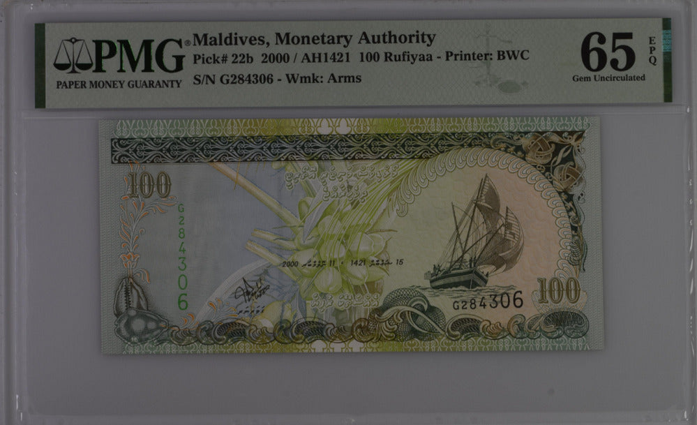 Maldives 100 Rufiyaa 2000 P 22 b GEM UNC PMG 65 EPQ