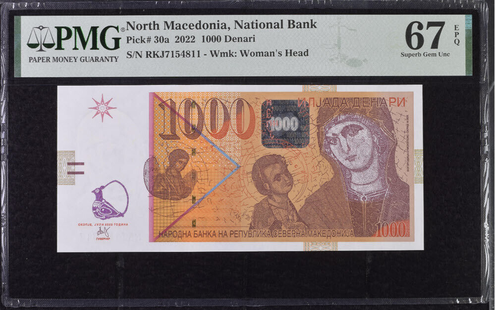 North Macedonia 1000 Denari 2022 P 30 a Superb Gem UNC PMG 67 EPQ