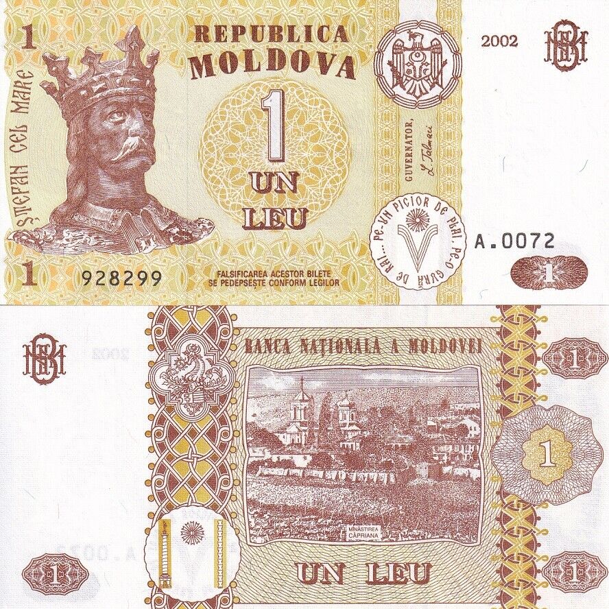 Moldova 1 Leu 2002 P 8 UNC LOT 10 PCS