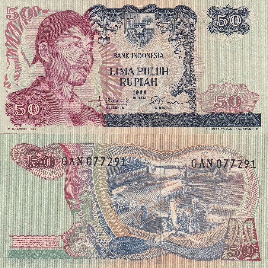 Indonesia 50 Rupiah 1968 P 107 UNC