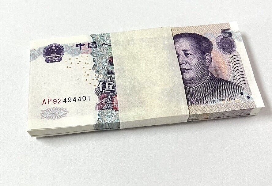 China 5 Yuan 2005 P 903 UNC LOT 100 PCS 1 Bundle