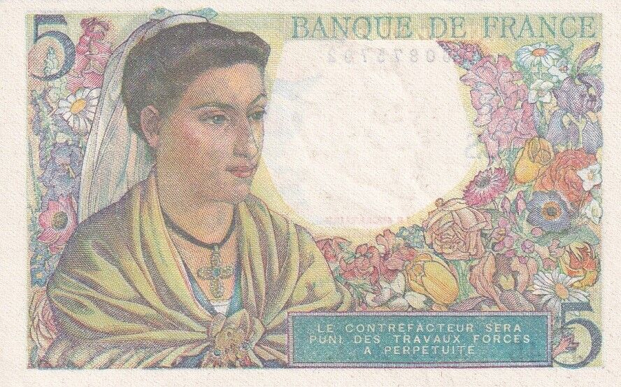 France 5 Francs 11947 P 98 b UNC