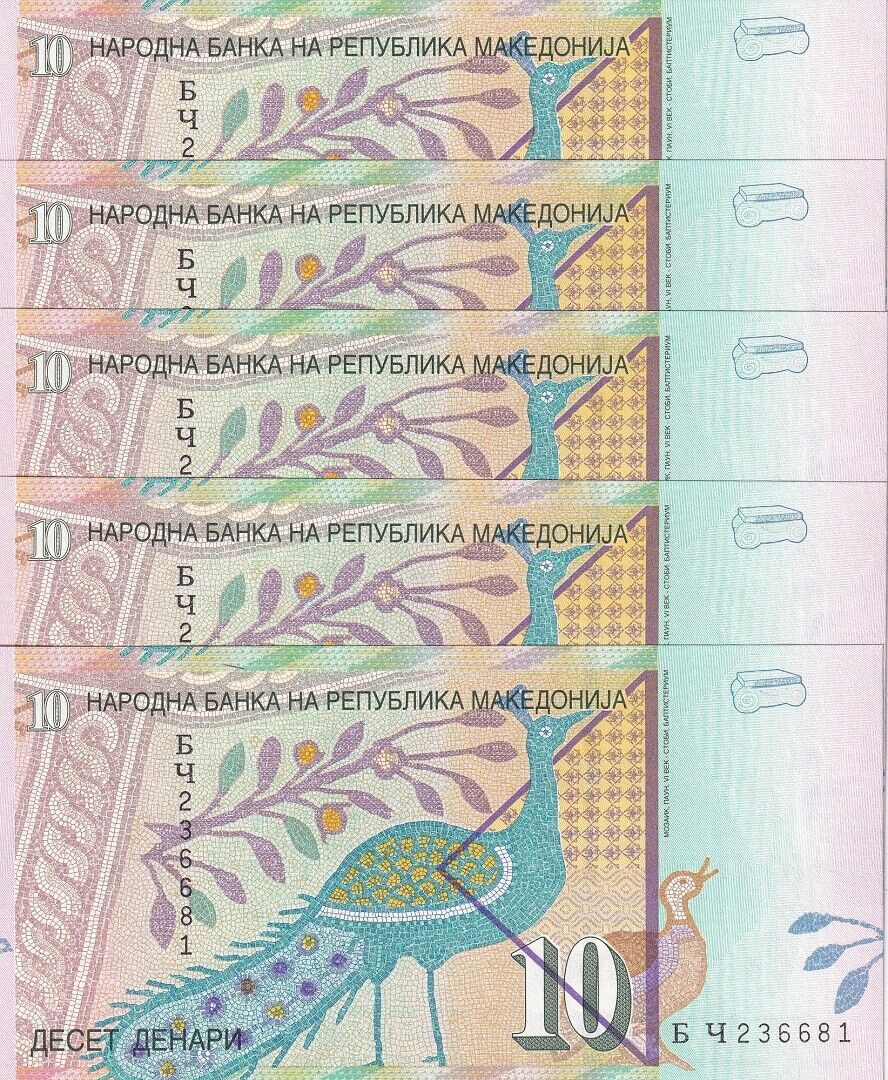 Macedonia 10 Denari 1996 P 14 UNC LOT 5 PCS