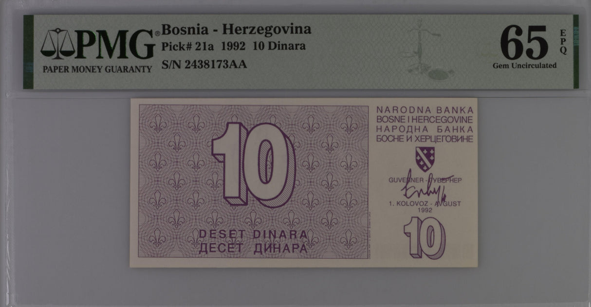 Bosnia & Herzegovina 10 Dinara 1992 P 21 a Gem UNC PMG 65 EPQ Top Pop