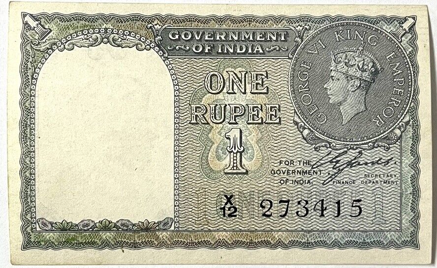 India 1 Rupee ND 1940 P 25 a George VI without Pin Hole XF/AU