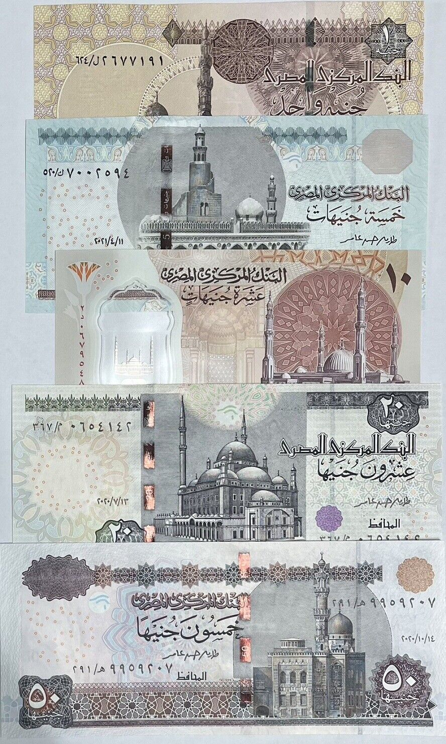 Egypt Set 5 Pcs 1 5 10 20 50 Pounds 2020 - 2022 P 71 P 72 P 74 P 75 P 81 UNC