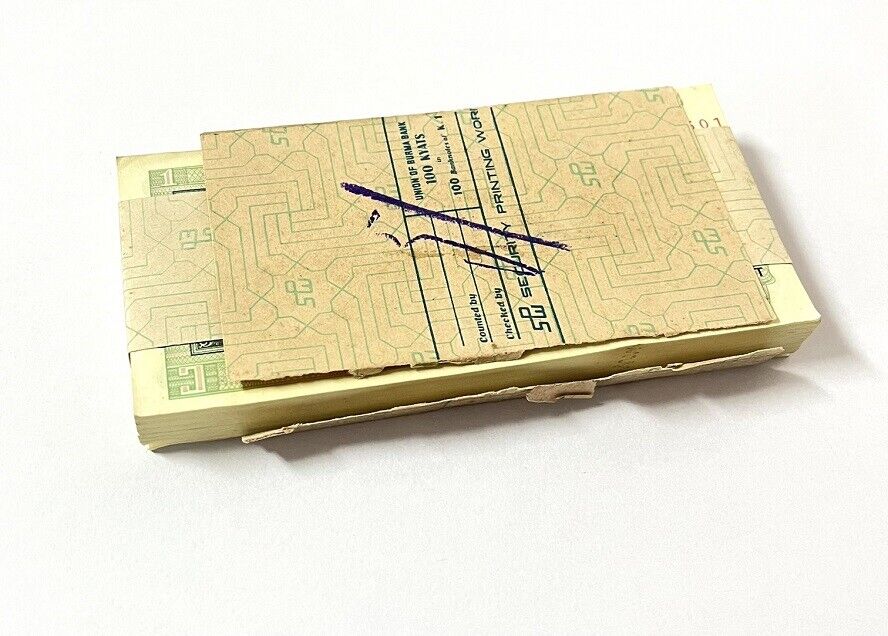 Burma 1 Kyat ND 1972 P 56 AU-UNC LOT 100 PCS 1 BUNDLE