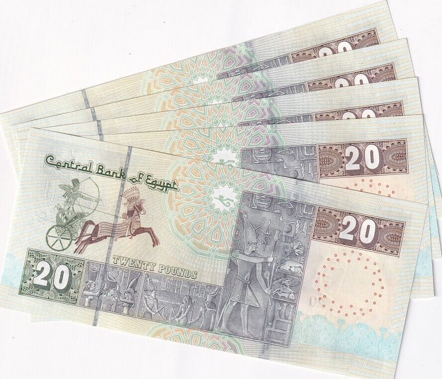 Egypt 20 Pounds 2022 P 74 UNC LOT 5 PCS