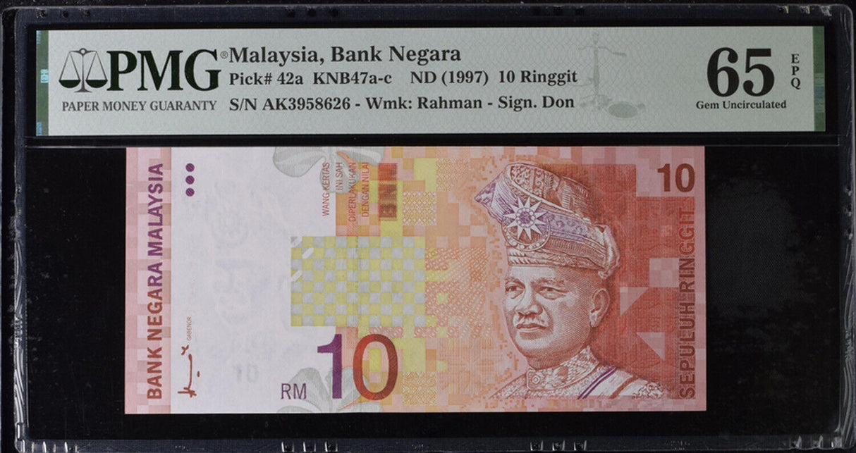 Malaysia 10 Ringgit ND 1997 P 42 a Gem UNC PMG 65 EPQ