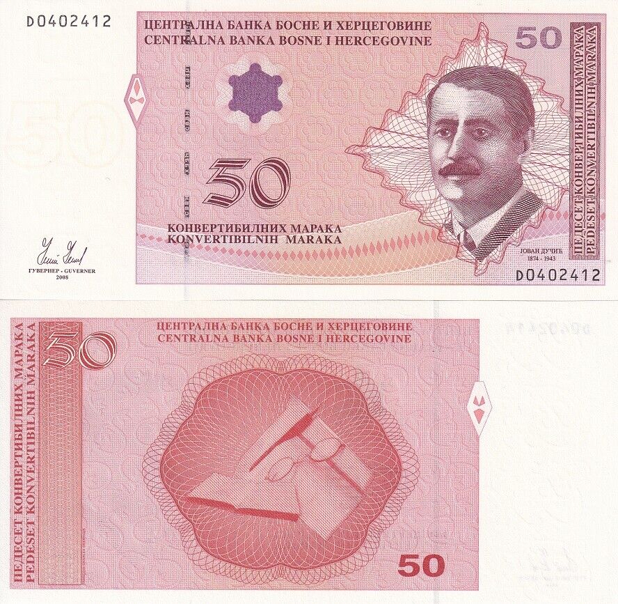 Bosnia & Herzegovina 50 Convertible Maraka 2008 P 77 b UNC