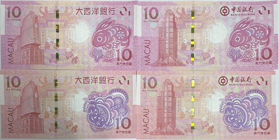 Macau Set 4 UNC 10 Patacas 2022-2023 Rabbit & Tiger Zodiac BNU BOC