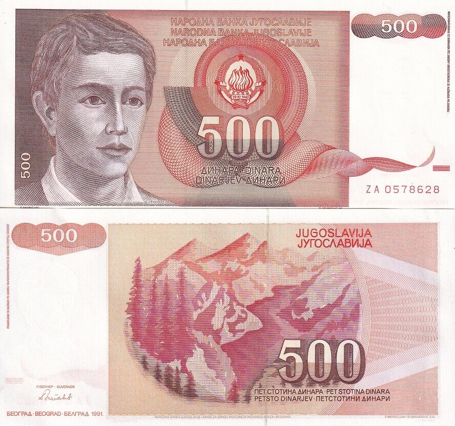 Yugoslavia 500 Dinara 1991 P 109 ZA REPLACEMENT UNC LOT 5 PCS