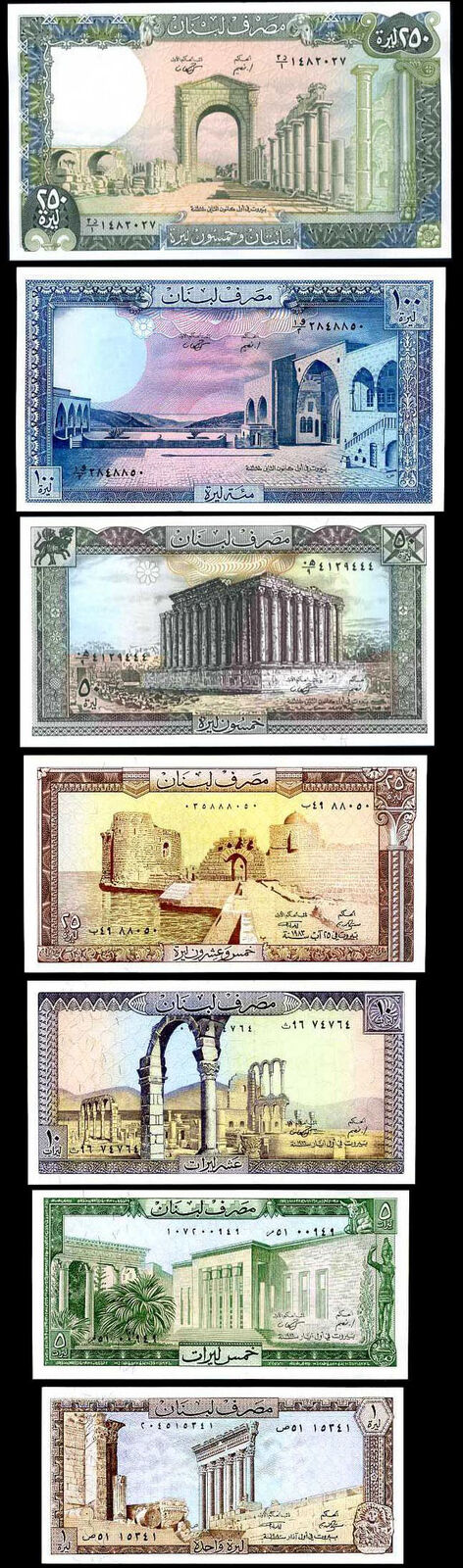 Lebanon Set 7 Pcs 1 5 10 25 50 100 250 Livre 1980-88 P 61 62 63 64 65 66 67 AUnc