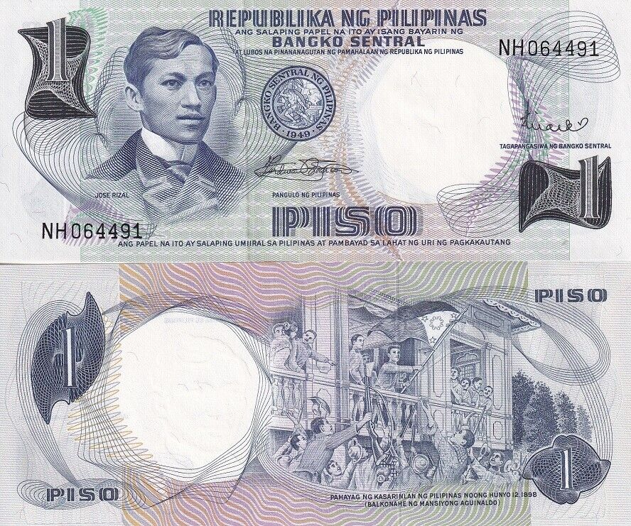 Philippines 1 Piso ND 1969 P 142 b UNC