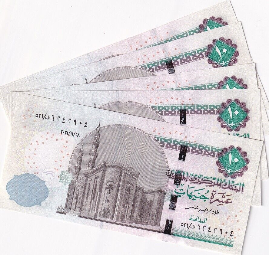 Egypt 10 Pounds 2021 P 73 UNC LOT 5 PCS