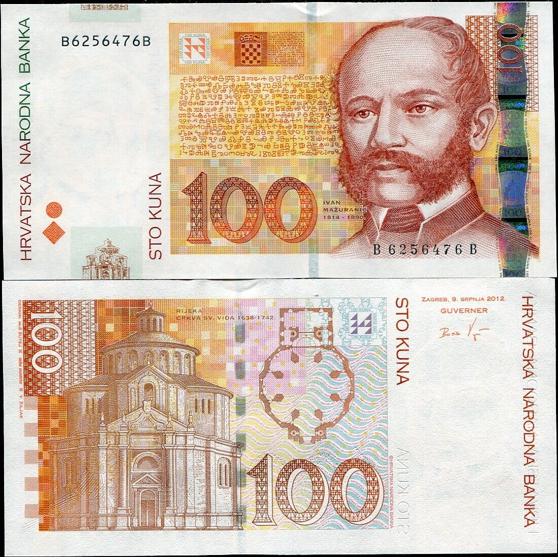 Croatia 100 Kuna 2012 P 41 UNC