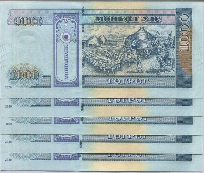 Mongolia 1000 Tugrik 2020/2021 P New Blind Marki + New Logo UNC Lot 5 PCS