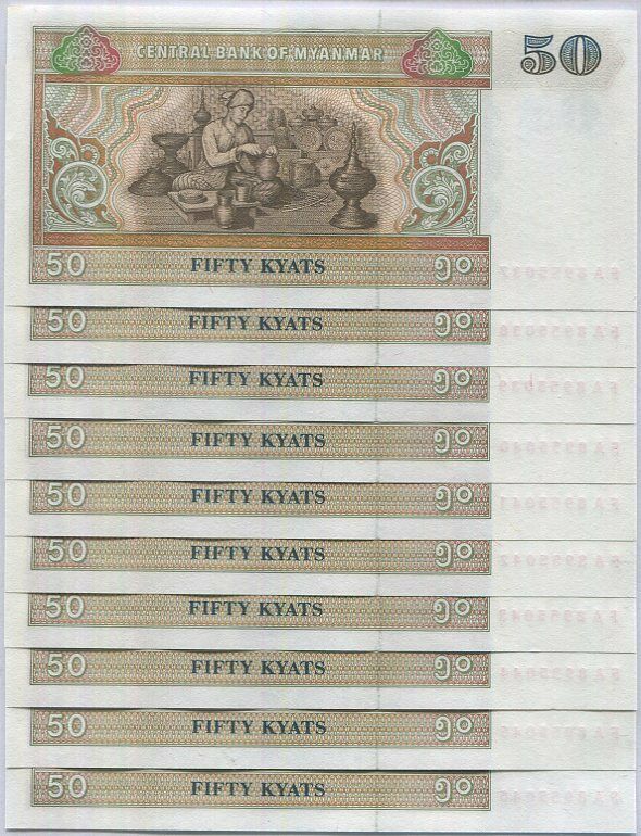 Burma Myanmar 50 Kyats ND 1994 P 73 UNC LOT 10 PCS 1/10 BUNDLE