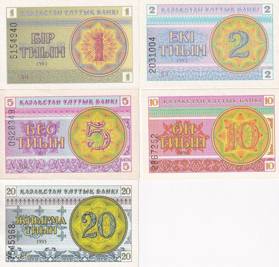 Kazakhstan Set 5 PCS 1 2 5 10 20 Tyin 1993 P 1 2 3 4 5 UNC