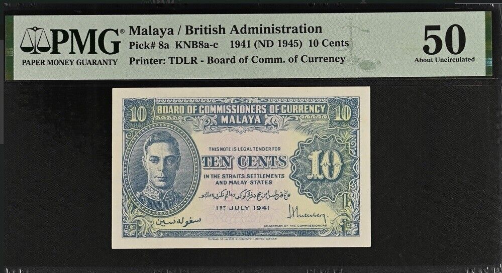Malaya British Administration 10 Cents 1941 ND 1945 P 8 a About UNC PMG 50