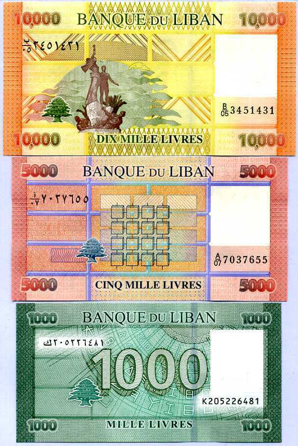 Lebanon Set 3 Pcs 1000 5000 10000 LIVRES Random Date P 90 91 92 UNC