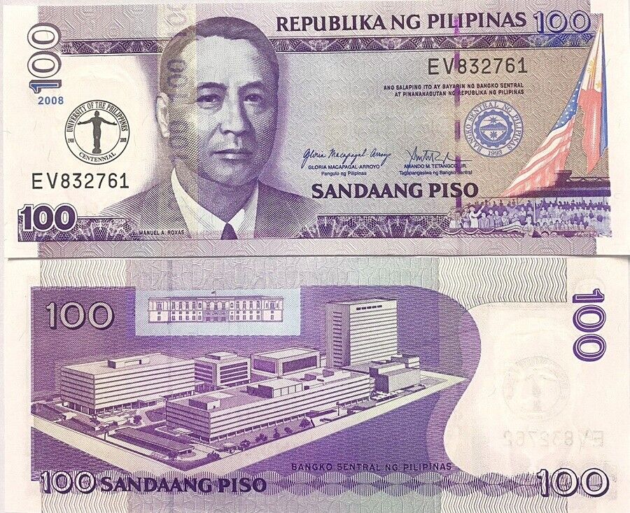 Philippines 100 Piso 2008 Univerity of Philippines Comm. P 199 AUnc