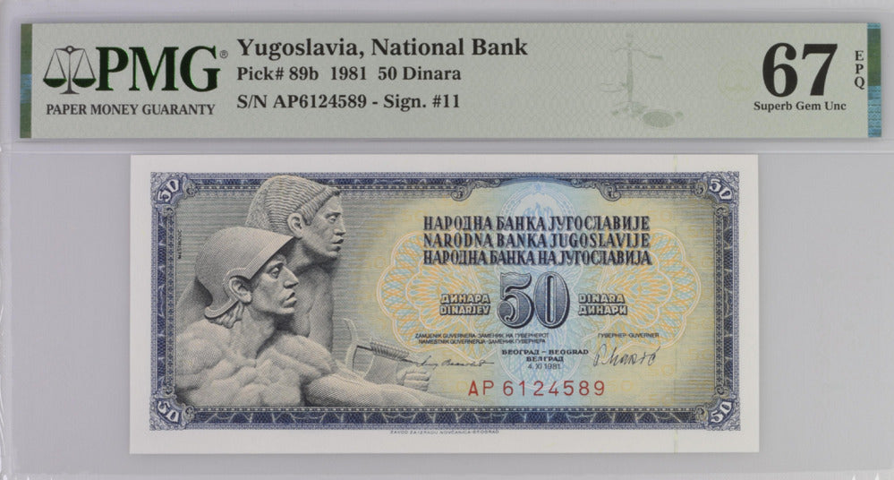 Yugoslavia 50 Dinara 1981 P 89 b Superb GEM UNC PMG 67 EPQ