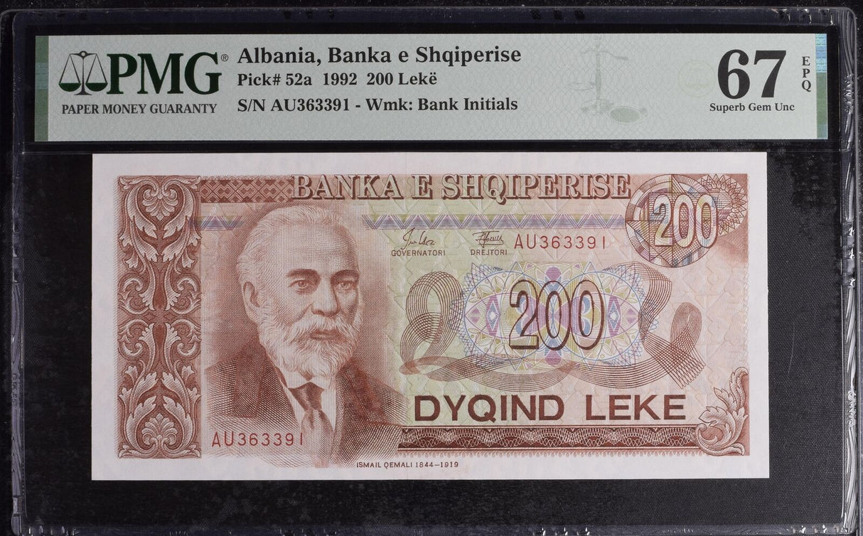 Albania 200 Leke 1992 P 52 a Superb Gem UNC PMG 67 EPQ