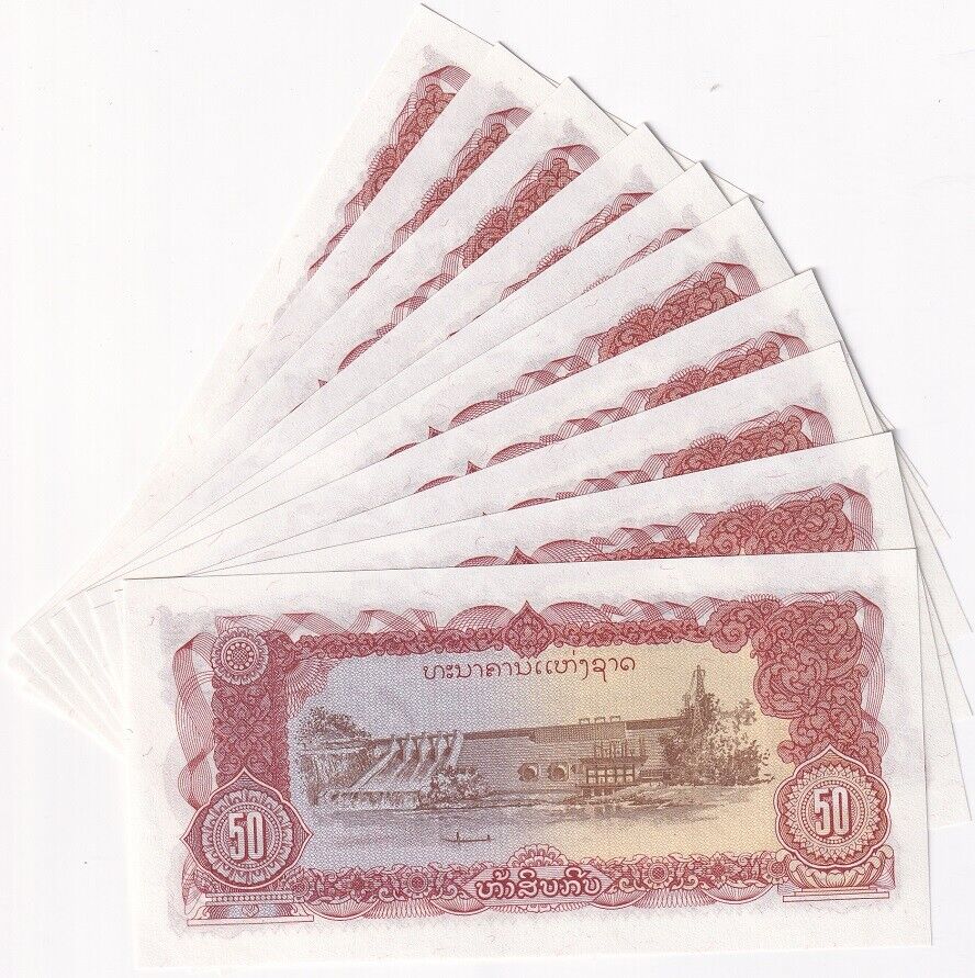 Laos 50 Kip ND 1979 P 29 UNC LOT 10 PCS