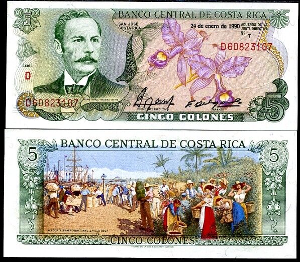 Costa Rica 5 Colones 1990 P 236 e AUnc With Yellow Tone
