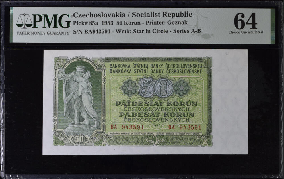 Czechoslovakia 50 Korun 1953 P 85 a Choice UNC PMG 64