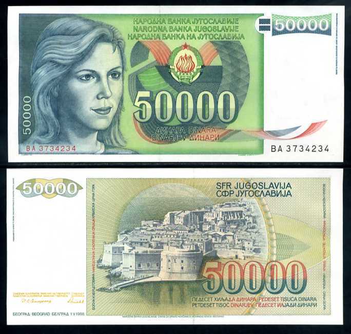 Yugoslavia 50000 Dinara 1988 P 96 UNC