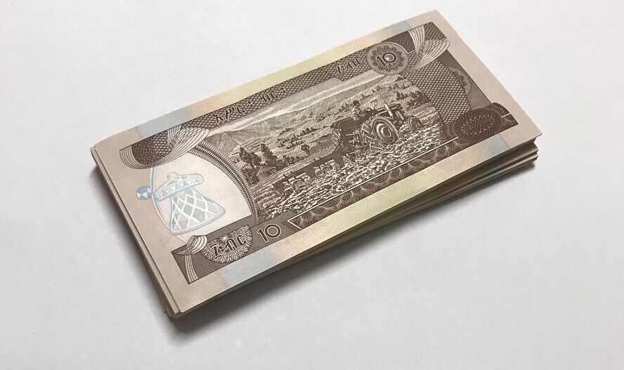ETHIOPIA 10 BIRR 2009/2017 P 48 UNC LOT 20 PCS 1/5 BUNDLE