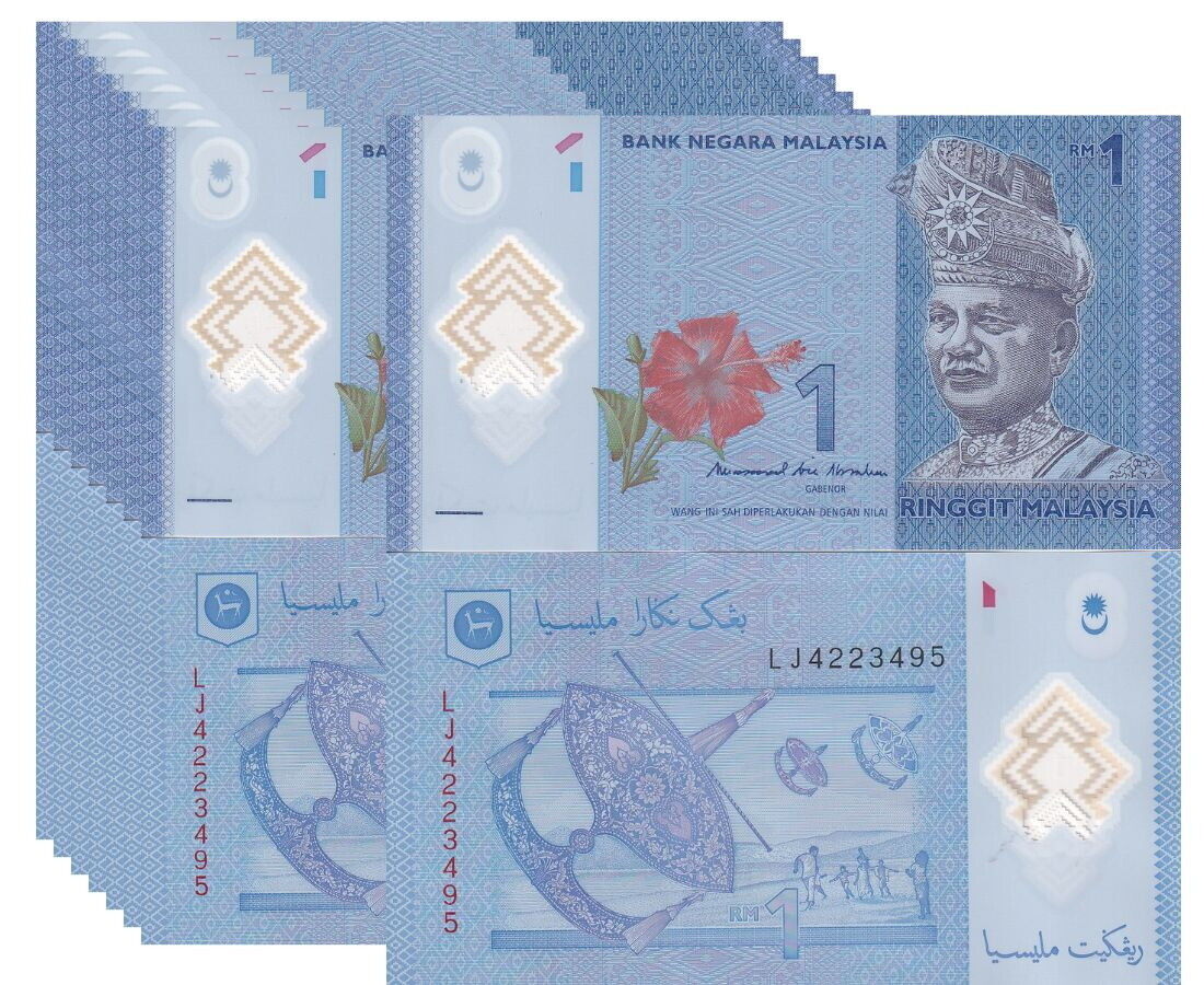 Malaysia 1 Ringgit ND 2011 Polymer P 51 b UNC LOT 10 PCS