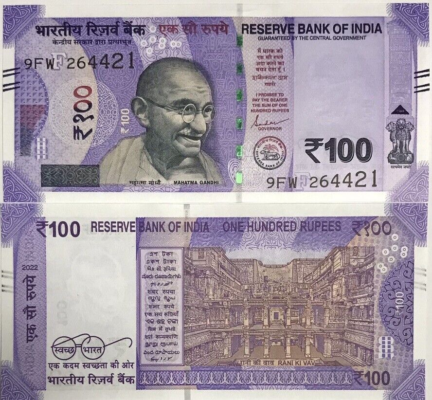 India 100 Rupees 2022 P 112 UNC
