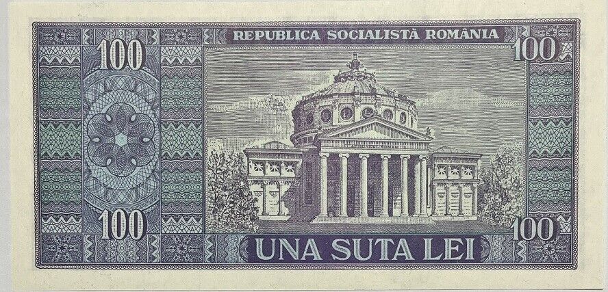 Romania 100 Lei 1966 P 97 AUnc