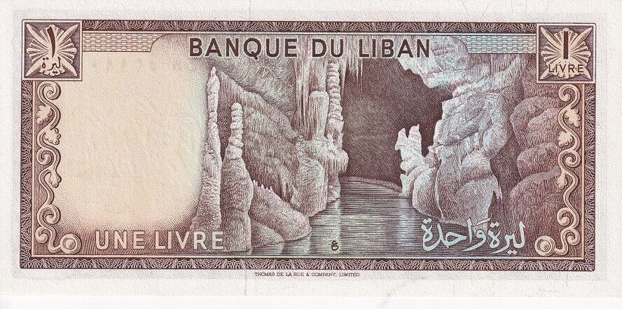 Lebanon 1 Livres 1964 P 61 a UNC