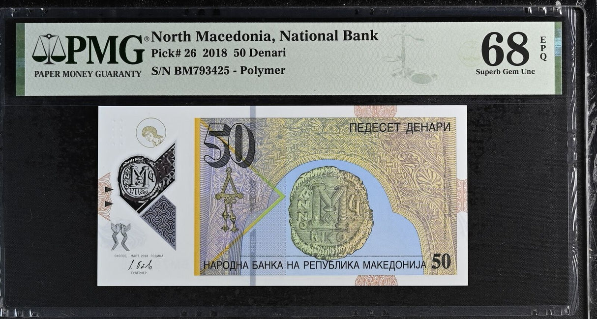 Macedonia 50 Denari 2018 P 26 Polymer Superb GEM UNC PMG 68 EPQ