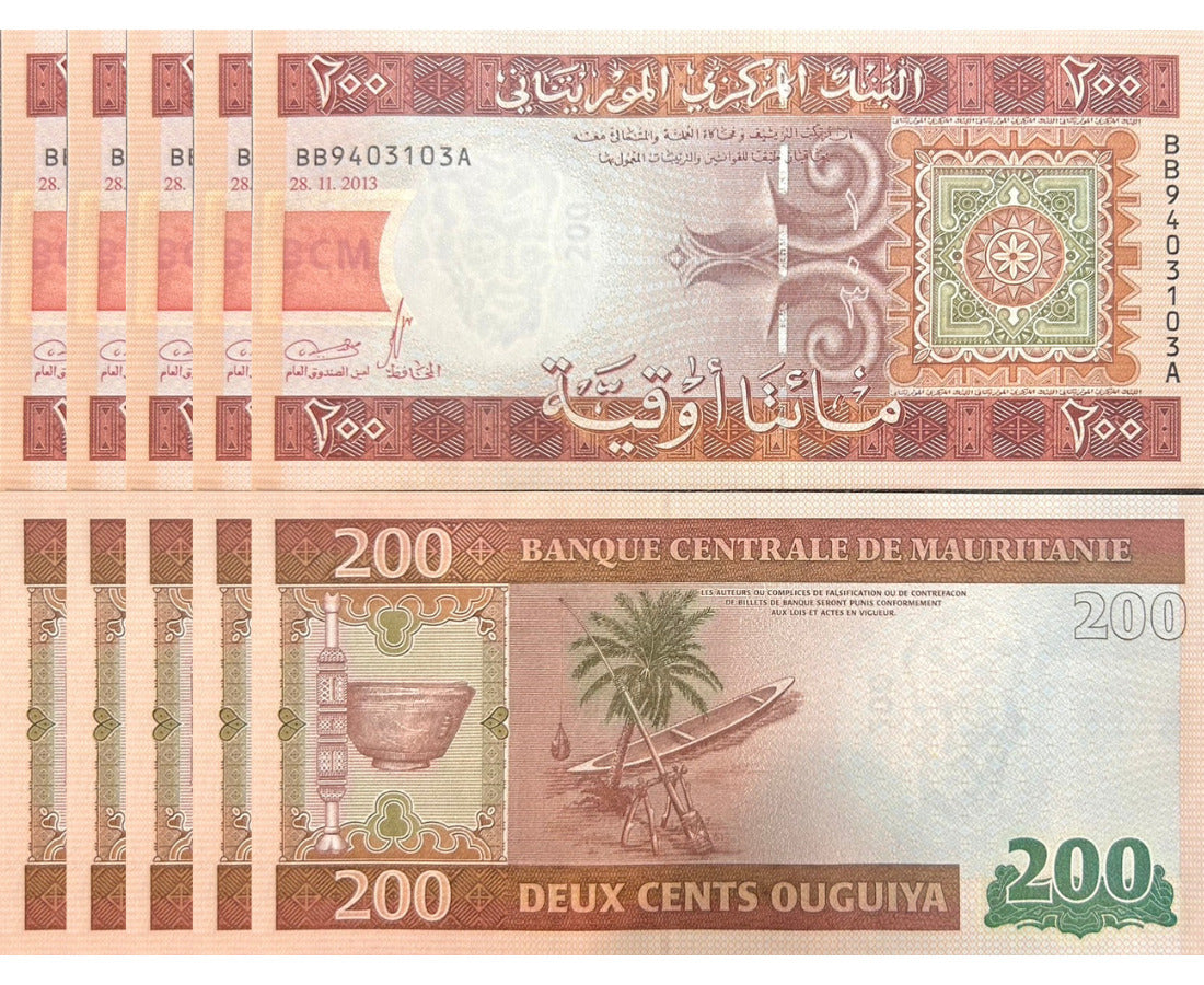 Mauritania 200 Ouguiya 2013 P 17 UNC Lot 5 Pcs