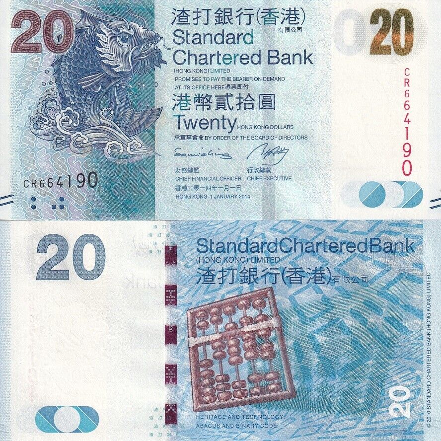 Hong Kong 20 Dollars 2014 P 297 d SCB UNC